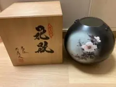 2026年最新】中村陶志人の人気アイテム - メルカリ