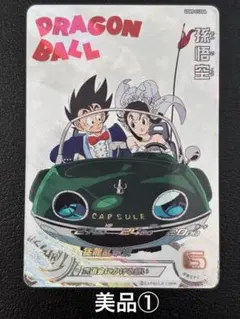 2026年最新】UGM5 011 daの人気アイテム - メルカリ