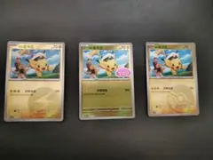 2026年最新】宝石包Volの人気アイテム - メルカリ