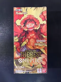 2026年最新】One piece card the bestサーチの人気アイテム - メルカリ