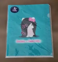 2026年最新】キティ貞子の人気アイテム - メルカリ