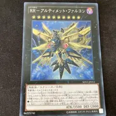 2026年最新】シャイニング・ビクトリーズの人気アイテム - メルカリ