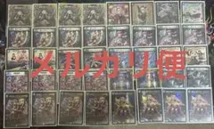 2026年最新】青黒デスパペットの人気アイテム - メルカリ