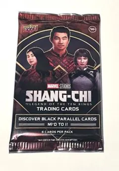 2026年最新】upper deck マーベルの人気アイテム - メルカリ