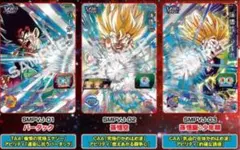 2026年最新】Vジャンプ バーダックの人気アイテム - メルカリ
