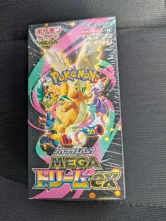 2026年最新】ポケモンシュリンク付きの人気アイテム - メルカリ