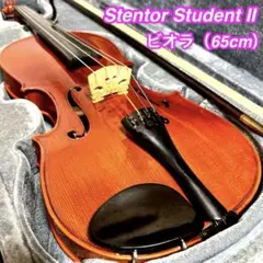 2026年最新】stentor STUDENTの人気アイテム - メルカリ