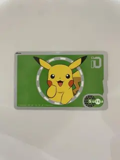 2026年最新】ピカチュウSuicaの人気アイテム - メルカリ