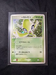 2026年最新】プロモ プレイヤーズの人気アイテム - メルカリ