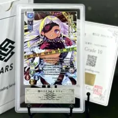 2026年最新】アリスソフト カードの人気アイテム - メルカリ