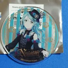 2026年最新】氷川紗夜の人気アイテム - メルカリ