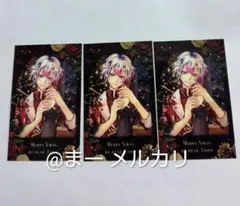 2026年最新】あくねこアモンの人気アイテム - メルカリ