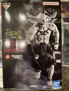 2026年最新】魔虚羅 一番くじ 呪術廻戦の人気アイテム - メルカリ