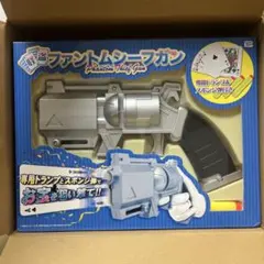 2026年最新】ファントムシーフガンの人気アイテム - メルカリ