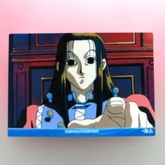2026年最新】hunter×hunter カードダス イルミの人気アイテム - メルカリ