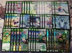 2026年最新】緑単スノーフェアリーの人気アイテム - メルカリ