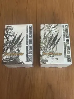 2026年最新】覚醒流星譚の人気アイテム - メルカリ