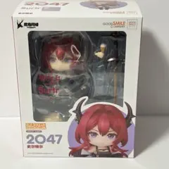 2026年最新】アークナイツ ねんどろいど スルトの人気アイテム - メルカリ