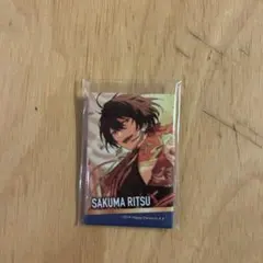 2026年最新】オペレッタ 凛月の人気アイテム - メルカリ