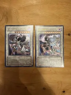 2026年最新】孤高のシルバーウインドの人気アイテム - メルカリ