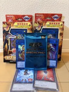 2026年最新】遊戯王 未開封 box vol.1の人気アイテム - メルカリ