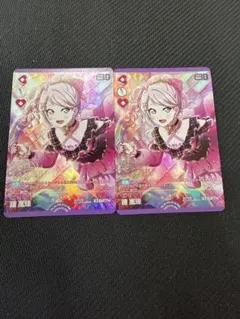 2026年最新】嵐珠 ラブカの人気アイテム - メルカリ