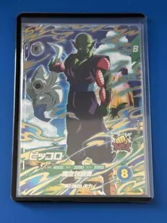 2026年最新】ダイバーズ gdr ピッコロの人気アイテム - メルカリ