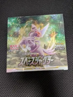 2026年最新】スペースジャグラー box シュリンク付きの人気アイテム