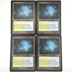 2026年最新】フェッチランドの人気アイテム - メルカリ