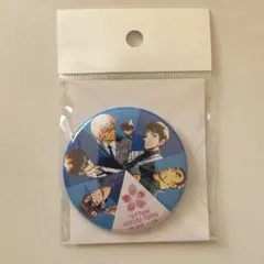 2026年最新】北栄町観光案内所の人気アイテム - メルカリ