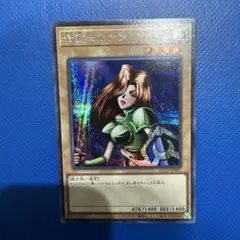 2026年最新】女剣士カナン ウルトラ 復刻の人気アイテム - メルカリ