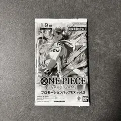 2026年最新】プロモーションパックEX ワンピ 未開封の人気アイテム