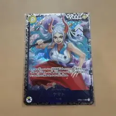 2026年最新】ワンピースカード ヤマト フラッグシップの人気アイテム