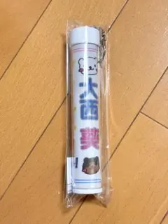 2026年最新】ニアジョイ ペンライトの人気アイテム - メルカリ