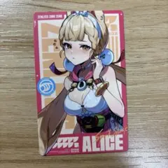 2026年最新】ゼンゼロ 台湾の人気アイテム - メルカリ