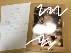 2026年最新】冨里奈央 サインの人気アイテム - メルカリ