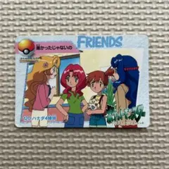 2026年最新】ハナダ4姉妹の人気アイテム - メルカリ