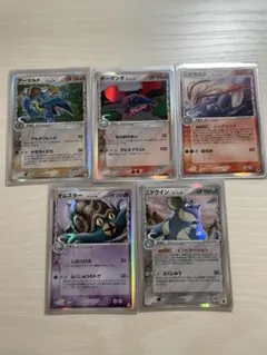 オムスター δ ☆ 拡張パック ホロンの幻影 027/052 - メルカリ