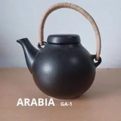 2026年最新】Arabia ga ポットの人気アイテム - メルカリ