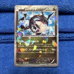 2026年最新】232/xy-pの人気アイテム - メルカリ