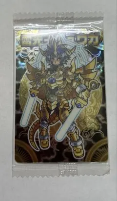 2026年最新】雷光王リュウガの人気アイテム - メルカリ