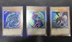 2026年最新】遊戯王 青眼の白龍&ブラック・マジシャン&真紅眼の黒竜