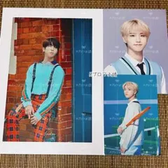 2026年最新】stray kids first photobookの人気アイテム - メルカリ