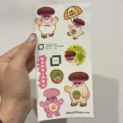 2026年最新】バラビちゃんの人気アイテム - メルカリ