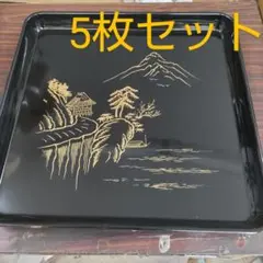 2026年最新】輪島塗 会席膳の人気アイテム - メルカリ