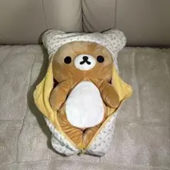 2026年最新】リラックマ 寝袋の人気アイテム - メルカリ