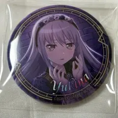 2026年最新】湊友希那 缶バッジの人気アイテム - メルカリ