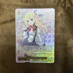 2026年最新】ダカーポ サインの人気アイテム - メルカリ