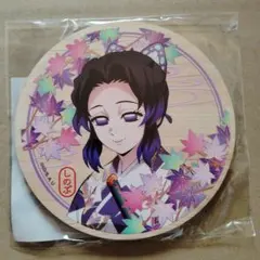 2026年最新】胡蝶しのぶコースターの人気アイテム - メルカリ