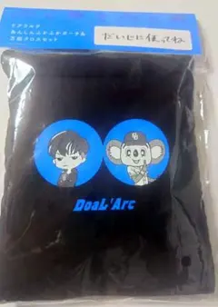 2026年最新】yukihiroドアラの人気アイテム - メルカリ